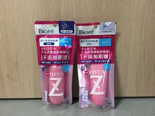 Biore  Z 蜜妮 排汗爽身淨味劑 滾珠40ml /精華乳30g 潔淨皂香(2022/5)， 特價178