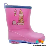 在飛比找蝦皮商城精選優惠-現貨 台灣製角落生物雨鞋-粉色 雨鞋 兒童雨鞋 女童鞋 男童