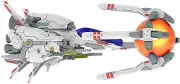 PLUM 1/100 R-TYPE FINAL2 R-9A (ARROW-HEAD) Ver.R-TYPE FINAL 2 Kit PP123 New