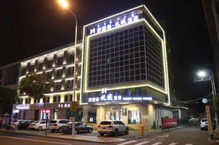 呼和浩特好望角禮域酒店Haowangjiao Liyu Hotel