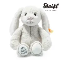 在飛比找momo購物網優惠-【STEIFF】My first Steiff Hoppie