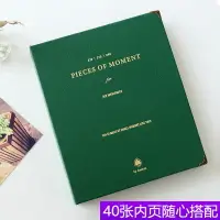 在飛比找樂天市場購物網優惠-拍立得相册集/相冊本 票據收藏冊門票電影飛機票根集票夾明信片