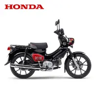 在飛比找蝦皮商城優惠-【HONDA】Cross Cub 110 CC110 白牌 