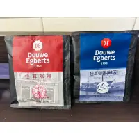 在飛比找蝦皮購物優惠-現貨‼️Douwe Egberts 濾掛咖啡 全部一組 ❤️