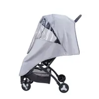在飛比找PChome24h購物優惠-嬰兒推車雨罩 灰色