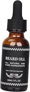 Men's Beard Oil Care Set Essential Mustache Oil Hair Growth Smooth and Comfortable Travel Size 30ml