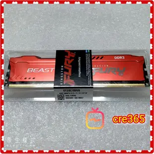 金士頓 ddr3 1866 8G x2= 16G 🍎雙北可面交 1866 8G 4G 雙通道 ddr3 1866 4G