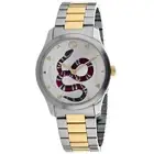 Gucci Unisex's G-Timeless Silver Dial Watch - YA1264075