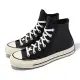 Converse 休閒鞋 Chuck 70 HI 男鞋 女鞋 黑 米白 皮革 防水 復古 1970 情侶鞋 A07200C