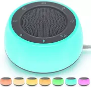 Epzia White Noise Machine Sleeping Baby, Portable Sound Machine with Night Light