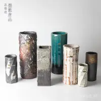 在飛比找蝦皮購物優惠-[優品藝術｜花藝手作]日本進口花器 手作信樂燒直筒插花花瓶 