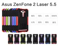 在飛比找Yahoo!奇摩拍賣優惠-5.5吋 變形金剛 皮套華碩ASUS ZenFone Las