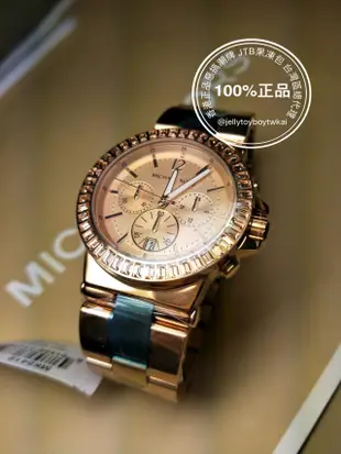 全新正品 Michael Kors 玫瑰金時尚鑲鑽女錶 MK5412 MK包 玫瑰金 現貨 網紅 博主