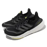 在飛比找momo購物網優惠-【adidas 愛迪達】慢跑鞋 Ultraboost Lig