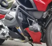 Ilium Works Engine Protection Guard BLACK for BMW R1250RT 19+ WC Liquid Cooled