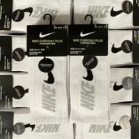 在飛比找蝦皮購物優惠-(PSM街頭潮流選)正品Nike Everyday Cush