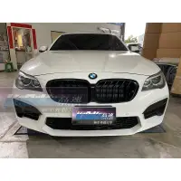 在飛比找蝦皮購物優惠-BMW F10 F11 改裝 G30 M5 前保桿 前大包 