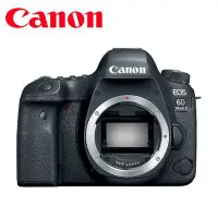 在飛比找Yahoo!奇摩拍賣優惠-◎相機專家◎ 促銷優惠 Canon EOS 6D Mark 