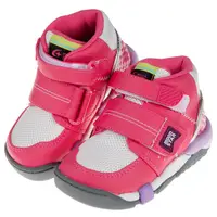在飛比找PChome24h購物優惠-《布布童鞋》Moonstar日本Carrot粉色兒童護足機能