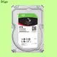 5Cgo【代購七天交貨】Seagate/希捷 ST6000NE000 6TB酷狼機械NAS網絡存儲伺服器桌電監控企業級硬碟