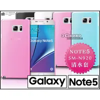 在飛比找蝦皮購物優惠-[190-免運費] 三星 SAMSUNG GALAXY NO