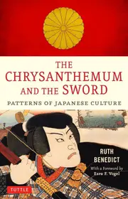 The Chrysanthemum and the Sword