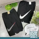 DOT 蛙蛙店 NIKE DRY 訓練 慢跑 透氣 運動短褲 CZ6371-010 黑白 DQ4800-010 短褲 男