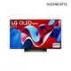 LG OLED48C4PTA OLED evo C4 極緻系列 4K AI物聯網電視