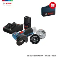 在飛比找PChome24h購物優惠-BOSCH 12V 鋰電無碳刷手提圓切機 2.0Ah 套裝 