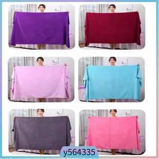 70x140CM LARGE 100% COTTON BEACH TOWEL BATH SHETT HOLIDAY TO