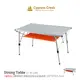 CC-ET120S 賽普勒斯 伸縮自如鋁合金蛋捲桌 和室桌 炊事桌 萬用桌 鋁捲桌 折合桌摺疊桌 快速可搭起