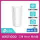 【TP-Link】單入組合用-Deco XE200 WiFi 6E AXE11000 三頻Gigabit 真Mesh 無線網路網狀路由器