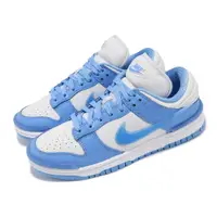 在飛比找PChome24h購物優惠-Nike 耐吉 休閒鞋 Wmns Dunk Low Twis