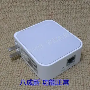 出清 TP-LINK TL-WR710N700N720N820N 迷你無線路由器 中繼橋接AP