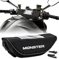在飛比找蝦皮購物優惠-摩托車方向盤導航包車把包 For Monster 937 M