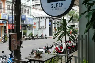 布吉岛之眠旅館Sleep at Phuket