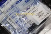 1PCS New For DATALOGIC photoelectric switch S50-PH-5-B01-PP