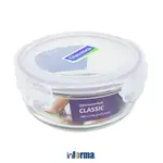 UNGU INFORMA GLASSLOCK 720ML 基本食品容器圓形紫色食品容器多用途食品級午餐盒食品儲存廚具