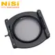 NISI 耐司 100系統 V5 Pro 全鋁支架套組(附保存盒)