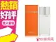 CLINIQUE 倩碧 Happy 快樂 女性香水 100ML 50ML◐香水綁馬尾◐