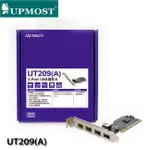 【MR3C】含稅 UPMOST 登昌恆 UPTECH UT209(A) PCI 5-PORT USB2.0擴充卡