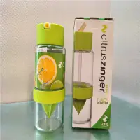 在飛比找蝦皮購物優惠-Citrus zinger 活力運動瓶 正品保證 活力寶貝瓶