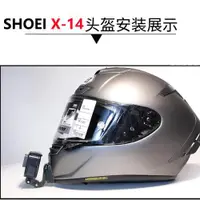 在飛比找ETMall東森購物網優惠-SHOEI Z7 X14摩雷士AGV ARAI gopro運