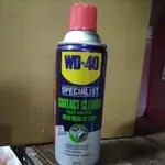 整箱另有優惠 WD-40 精密儀器清潔劑 360ML 電器清潔劑 清潔液 無線手把 電器清潔劑 電腦主機板