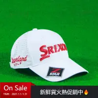 在飛比找蝦皮商城精選優惠-新品⭐Srixon高爾夫球帽子 男女款通用 防曬防紫外線燒孔