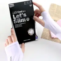 在飛比找蝦皮購物優惠-Lets Slim 韓國防曬手套