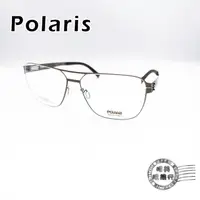 在飛比找蝦皮購物優惠-【明美鐘錶眼鏡】Polaris PS-5882 COL.C1