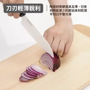 KYOCERA 日本京瓷前端鋸齒陶瓷刀(14cm)