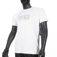 在飛比找momo購物網優惠-【NIKE 耐吉】男 短袖 上衣 防曬衣 T恤 抗UV 運動