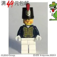 在飛比找Yahoo!奇摩拍賣優惠-創客優品 【上新】LEGO樂高 海盜系列人仔 pi176 帝